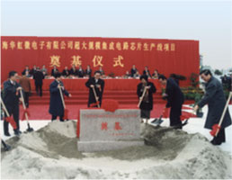 CA88手机客户端(官网)CA888会员登录入口