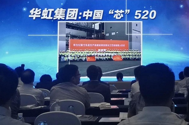 CA88手机客户端(官网)CA888会员登录入口