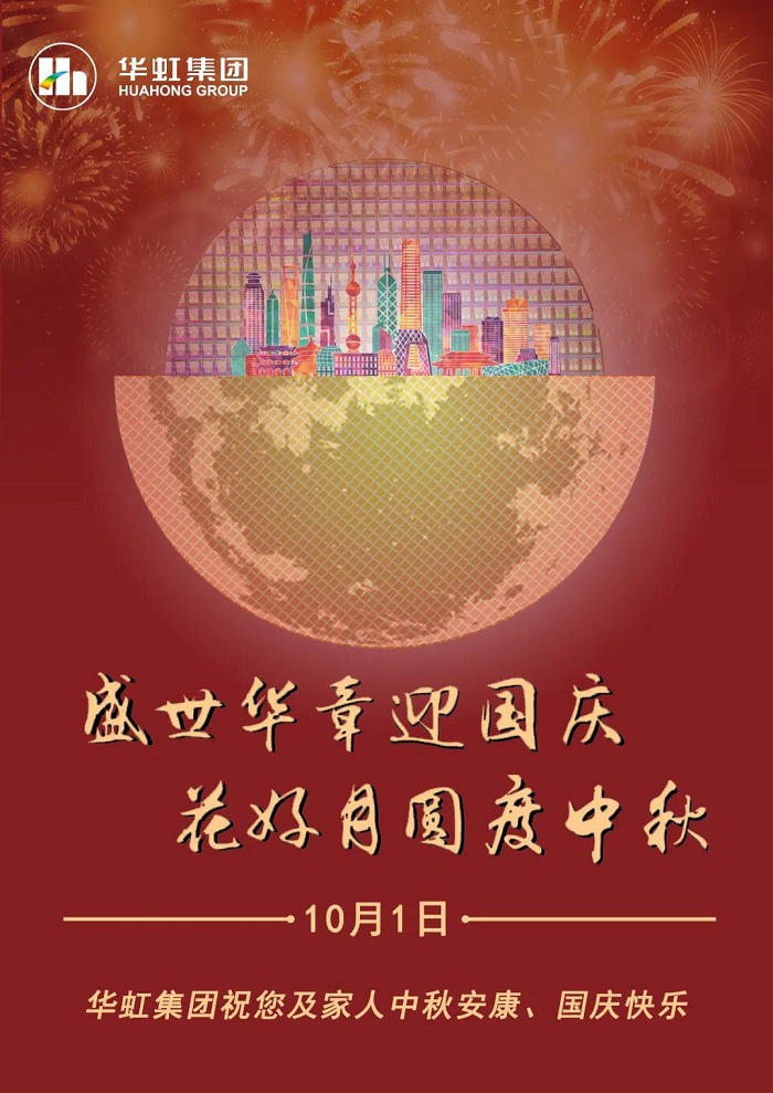 CA88手机客户端(官网)CA888会员登录入口