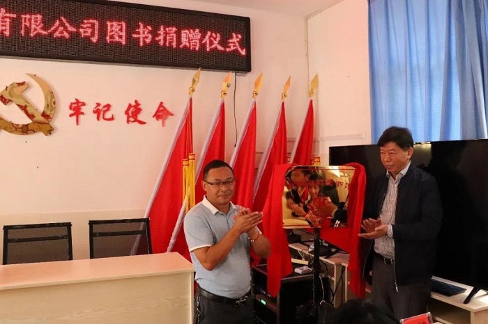 CA88手机客户端(官网)CA888会员登录入口