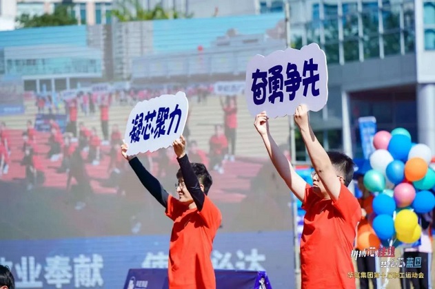 CA88手机客户端(官网)CA888会员登录入口