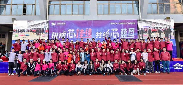CA88手机客户端(官网)CA888会员登录入口