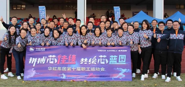 CA88手机客户端(官网)CA888会员登录入口