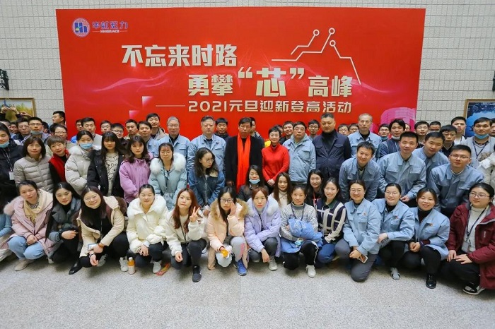 CA88手机客户端(官网)CA888会员登录入口