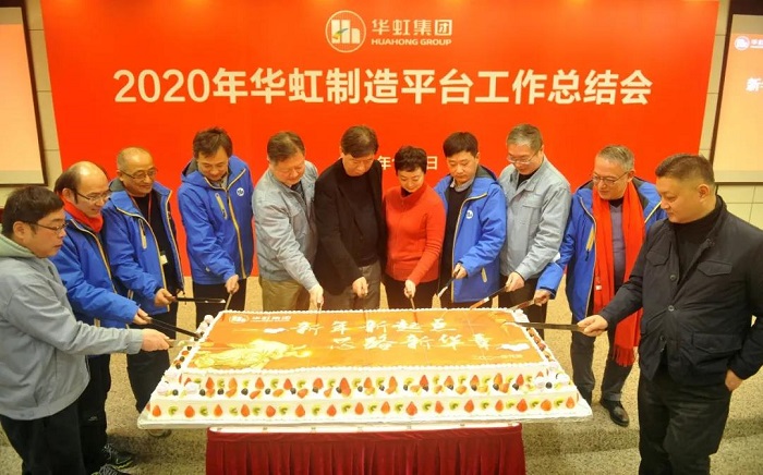 CA88手机客户端(官网)CA888会员登录入口