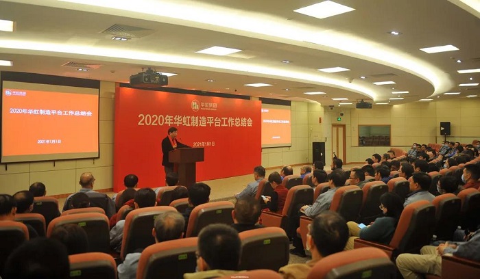 CA88手机客户端(官网)CA888会员登录入口