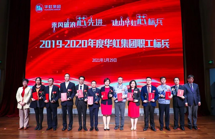CA88手机客户端(官网)CA888会员登录入口
