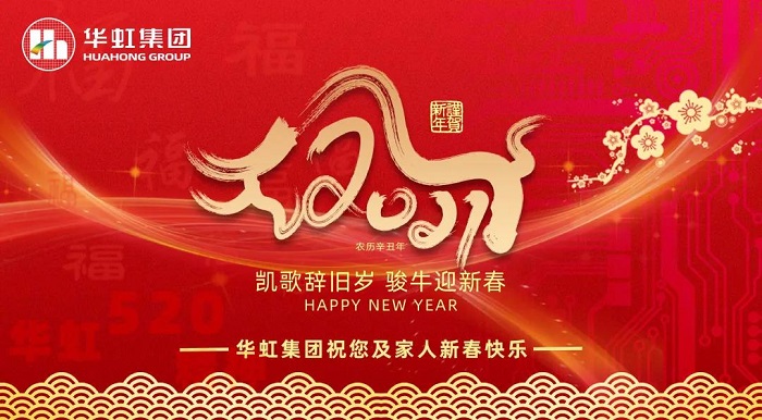 CA88手机客户端(官网)CA888会员登录入口