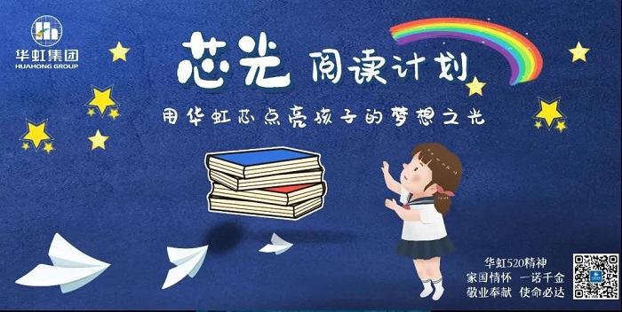 CA88手机客户端(官网)CA888会员登录入口