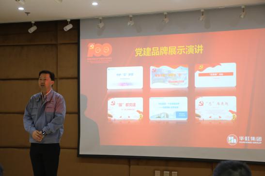 CA88手机客户端(官网)CA888会员登录入口