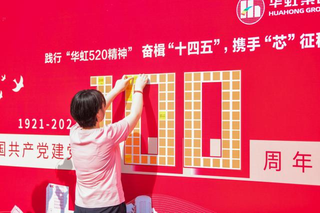 CA88手机客户端(官网)CA888会员登录入口