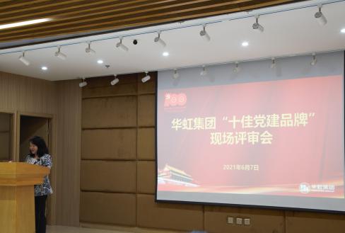 CA88手机客户端(官网)CA888会员登录入口