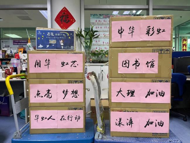 CA88手机客户端(官网)CA888会员登录入口