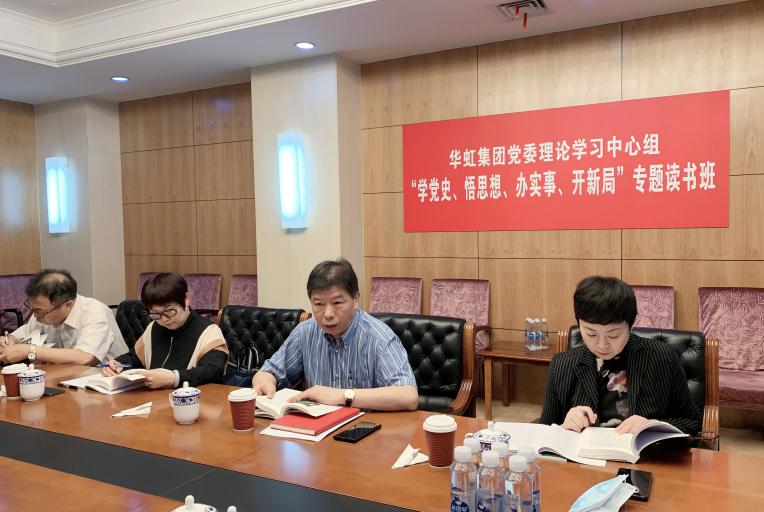 CA88手机客户端(官网)CA888会员登录入口