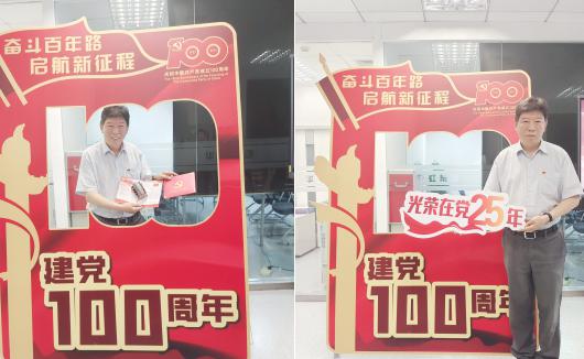 CA88手机客户端(官网)CA888会员登录入口