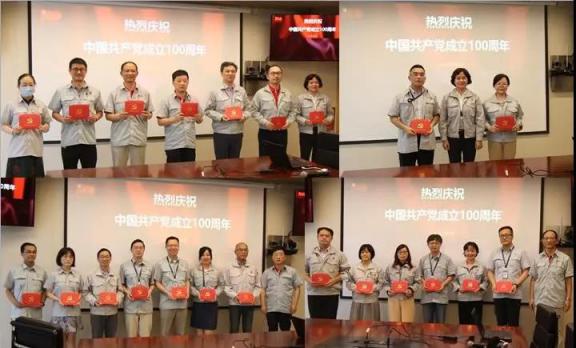 CA88手机客户端(官网)CA888会员登录入口