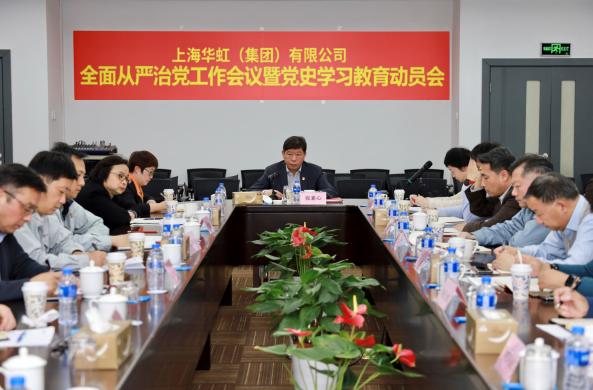 CA88手机客户端(官网)CA888会员登录入口