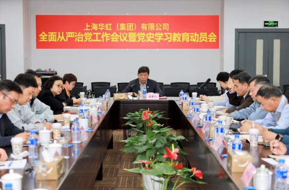 CA88手机客户端(官网)CA888会员登录入口