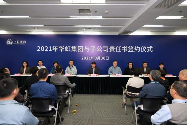 CA88手机客户端(官网)CA888会员登录入口