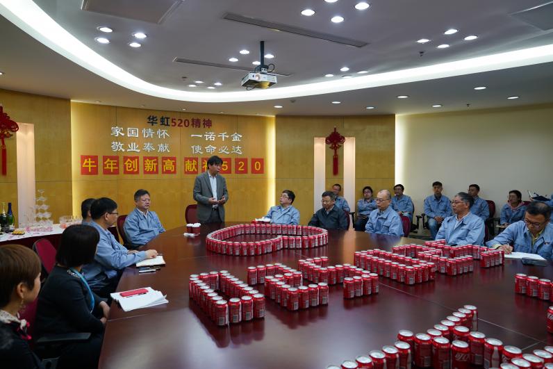 CA88手机客户端(官网)CA888会员登录入口