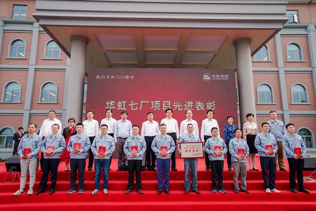 CA88手机客户端(官网)CA888会员登录入口