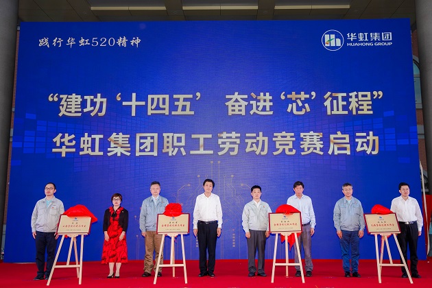 CA88手机客户端(官网)CA888会员登录入口
