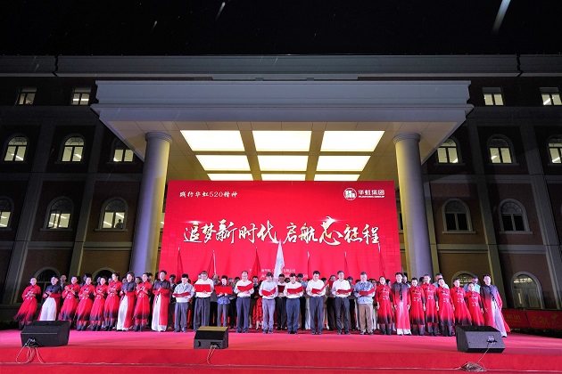 CA88手机客户端(官网)CA888会员登录入口