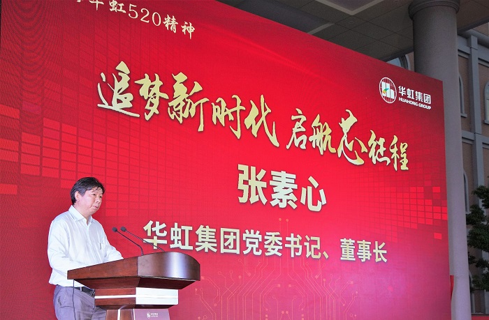 CA88手机客户端(官网)CA888会员登录入口