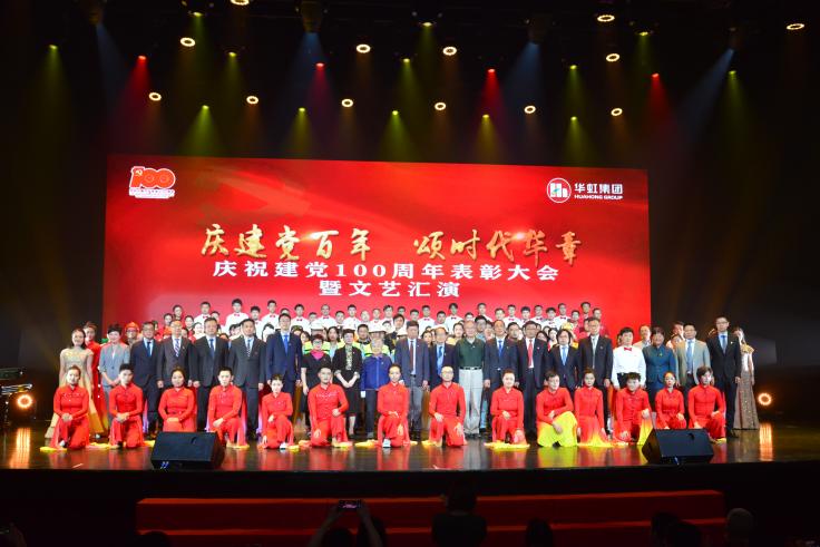 CA88手机客户端(官网)CA888会员登录入口