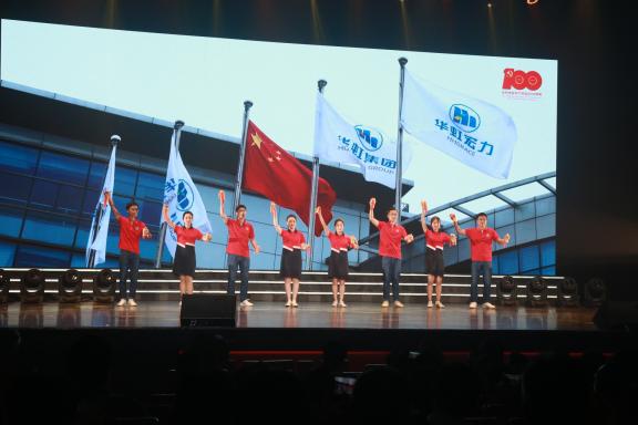 CA88手机客户端(官网)CA888会员登录入口