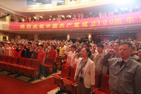 CA88手机客户端(官网)CA888会员登录入口