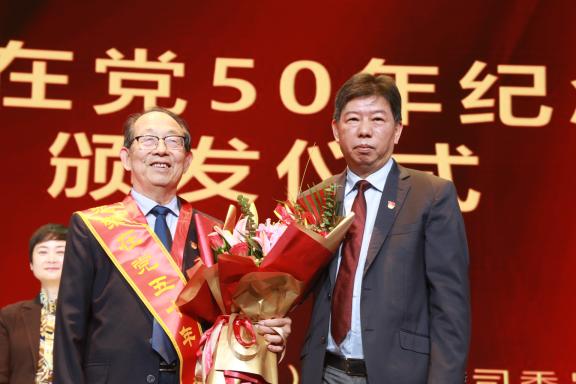 CA88手机客户端(官网)CA888会员登录入口