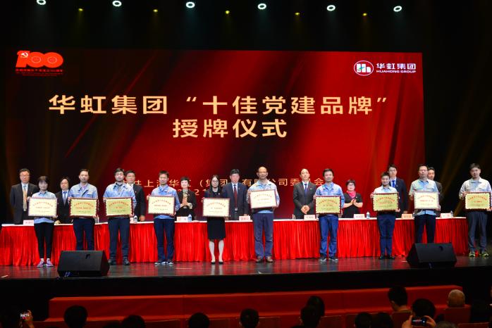 CA88手机客户端(官网)CA888会员登录入口