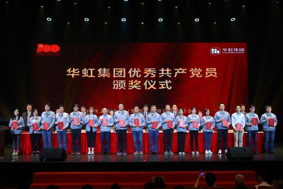 CA88手机客户端(官网)CA888会员登录入口