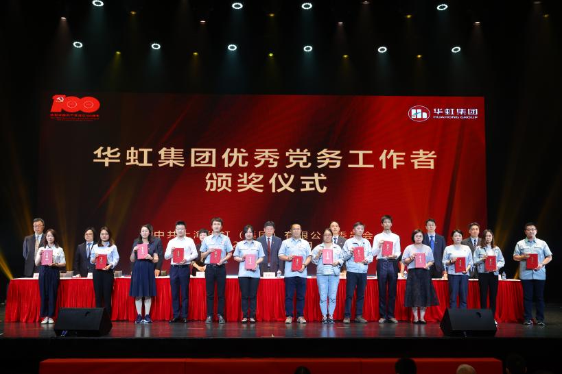 CA88手机客户端(官网)CA888会员登录入口