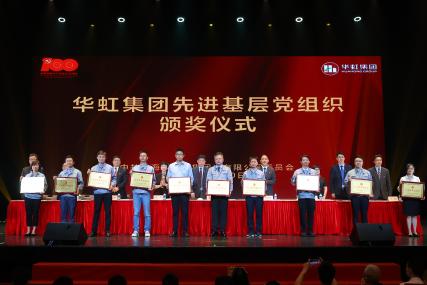 CA88手机客户端(官网)CA888会员登录入口