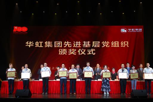 CA88手机客户端(官网)CA888会员登录入口