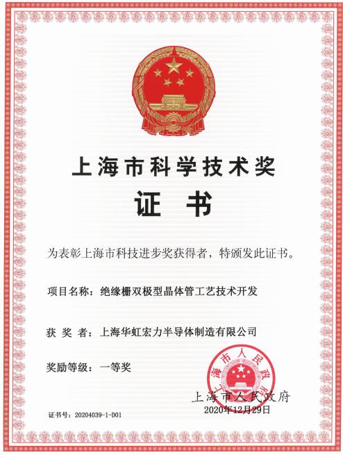 CA88手机客户端(官网)CA888会员登录入口