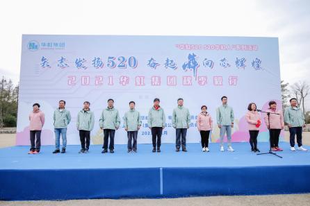 CA88手机客户端(官网)CA888会员登录入口