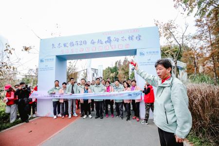 CA88手机客户端(官网)CA888会员登录入口