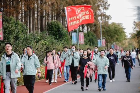 CA88手机客户端(官网)CA888会员登录入口