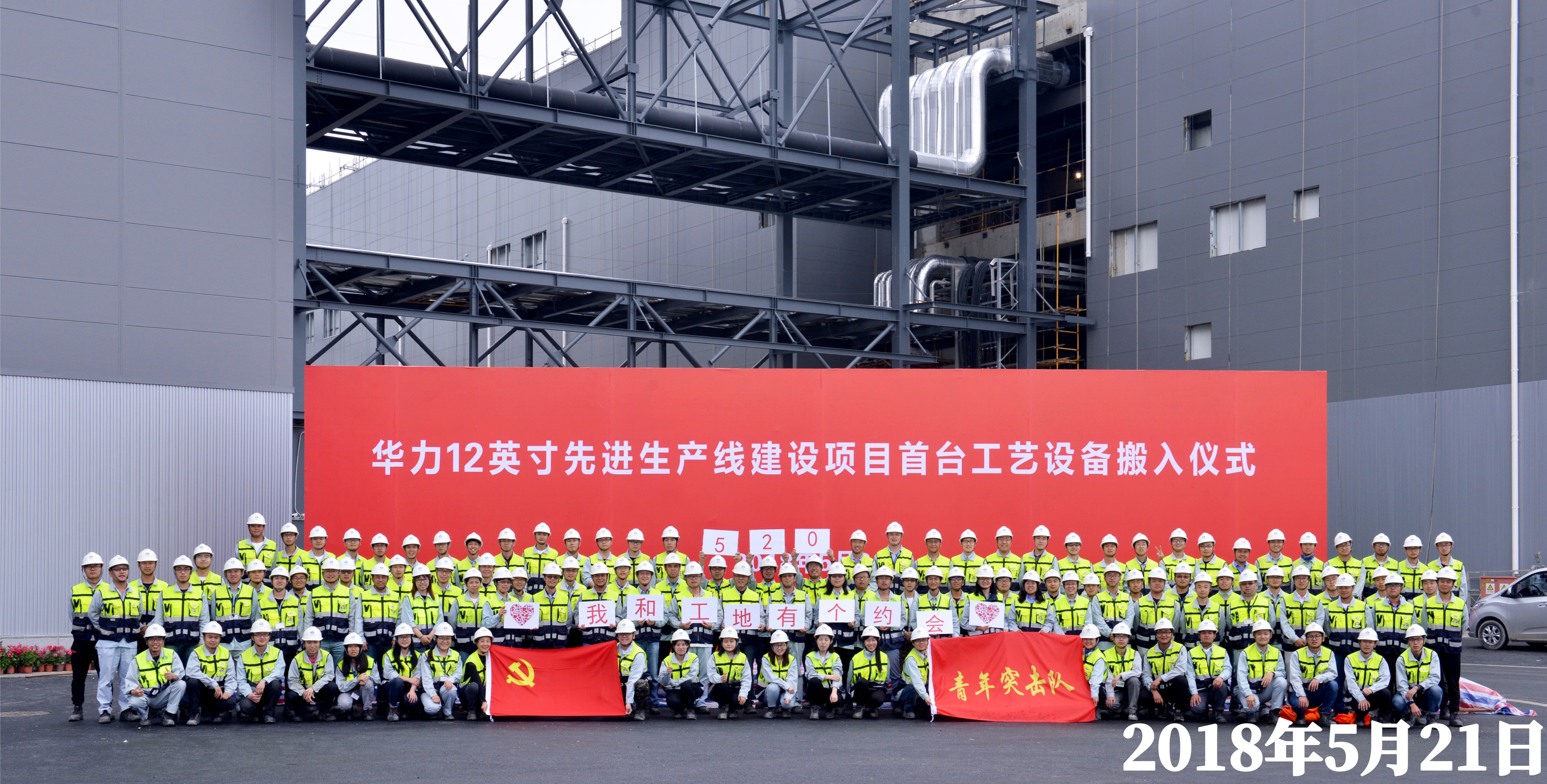 20220521170525_65239 CA88手机客户端(官网)CA888会员登录入口