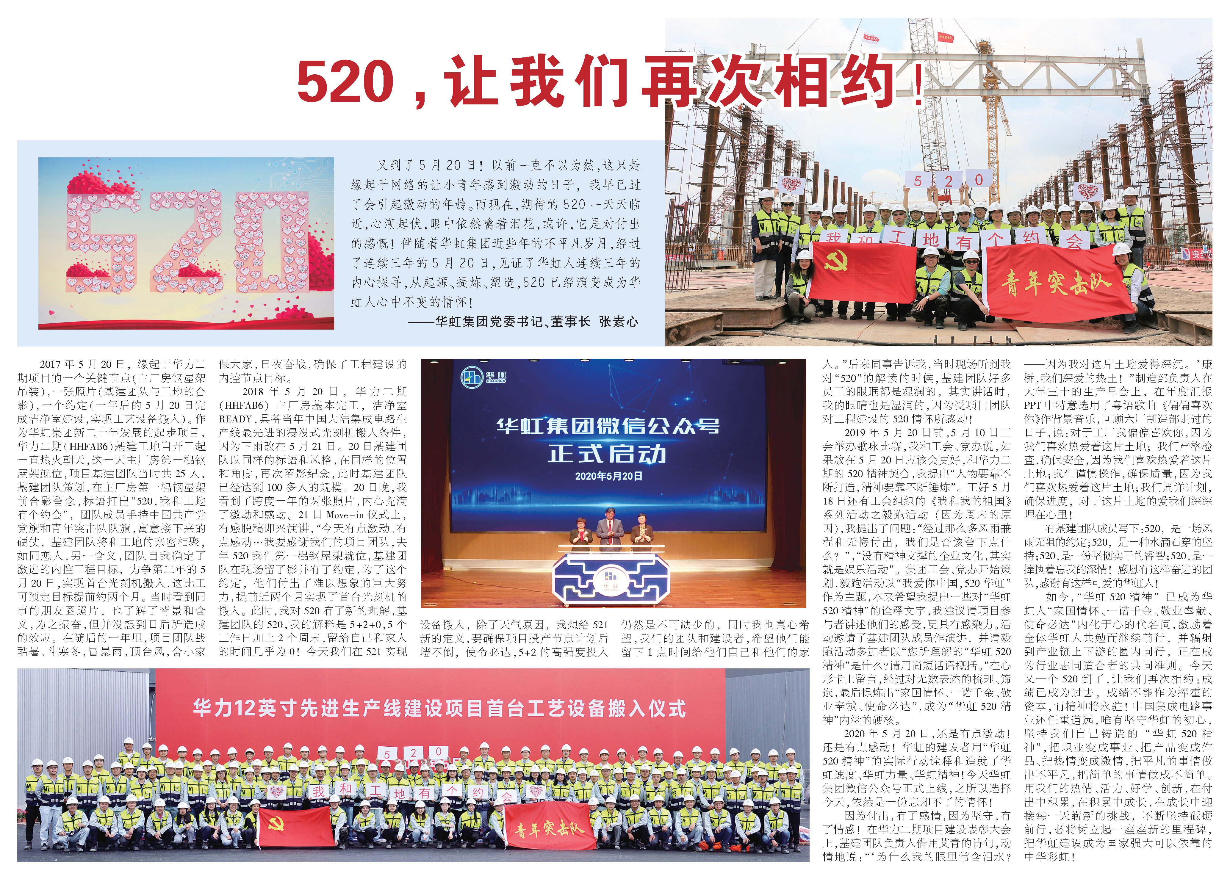 20220521170659_58118 CA88手机客户端(官网)CA888会员登录入口