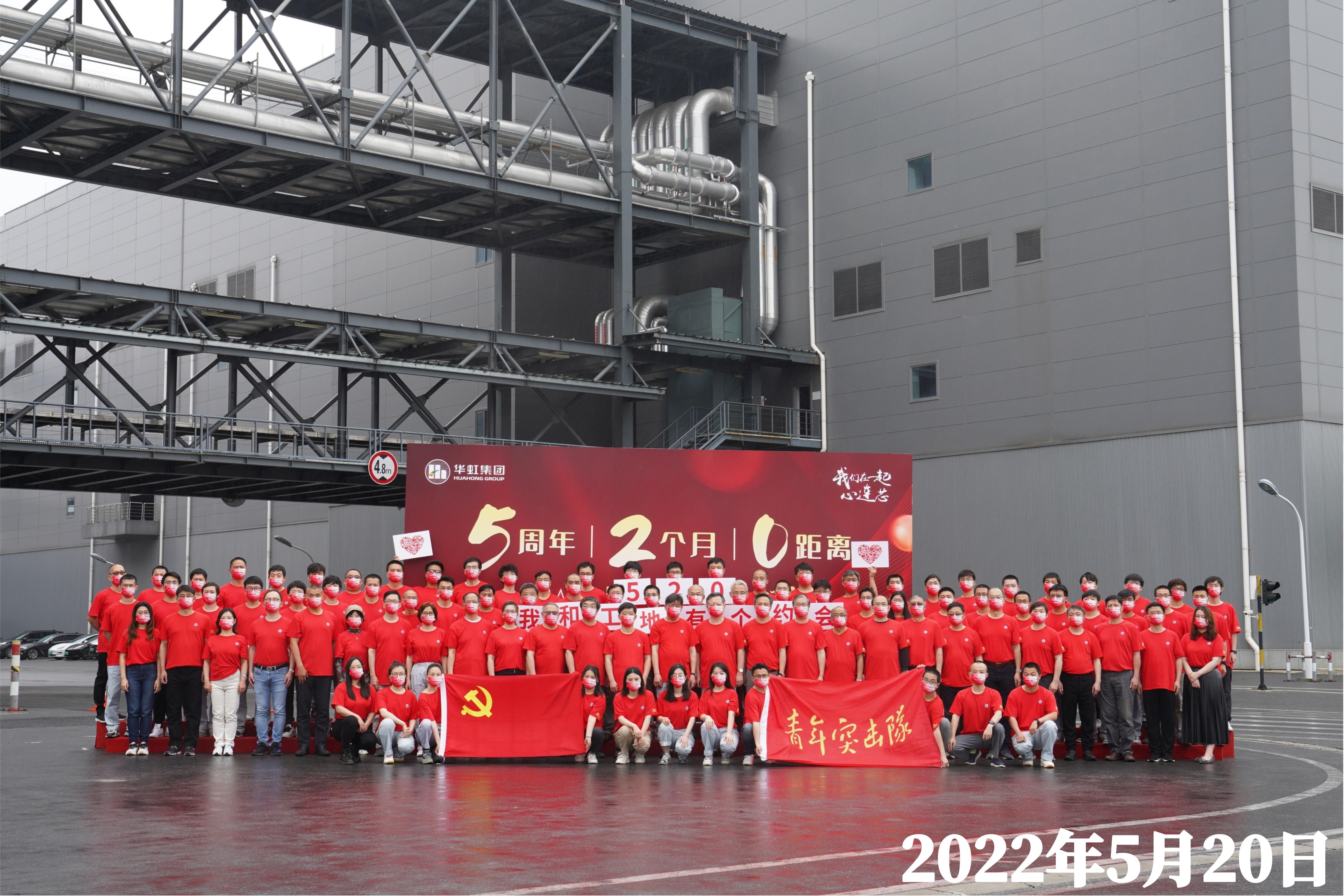 20220521170719_47041 CA88手机客户端(官网)CA888会员登录入口