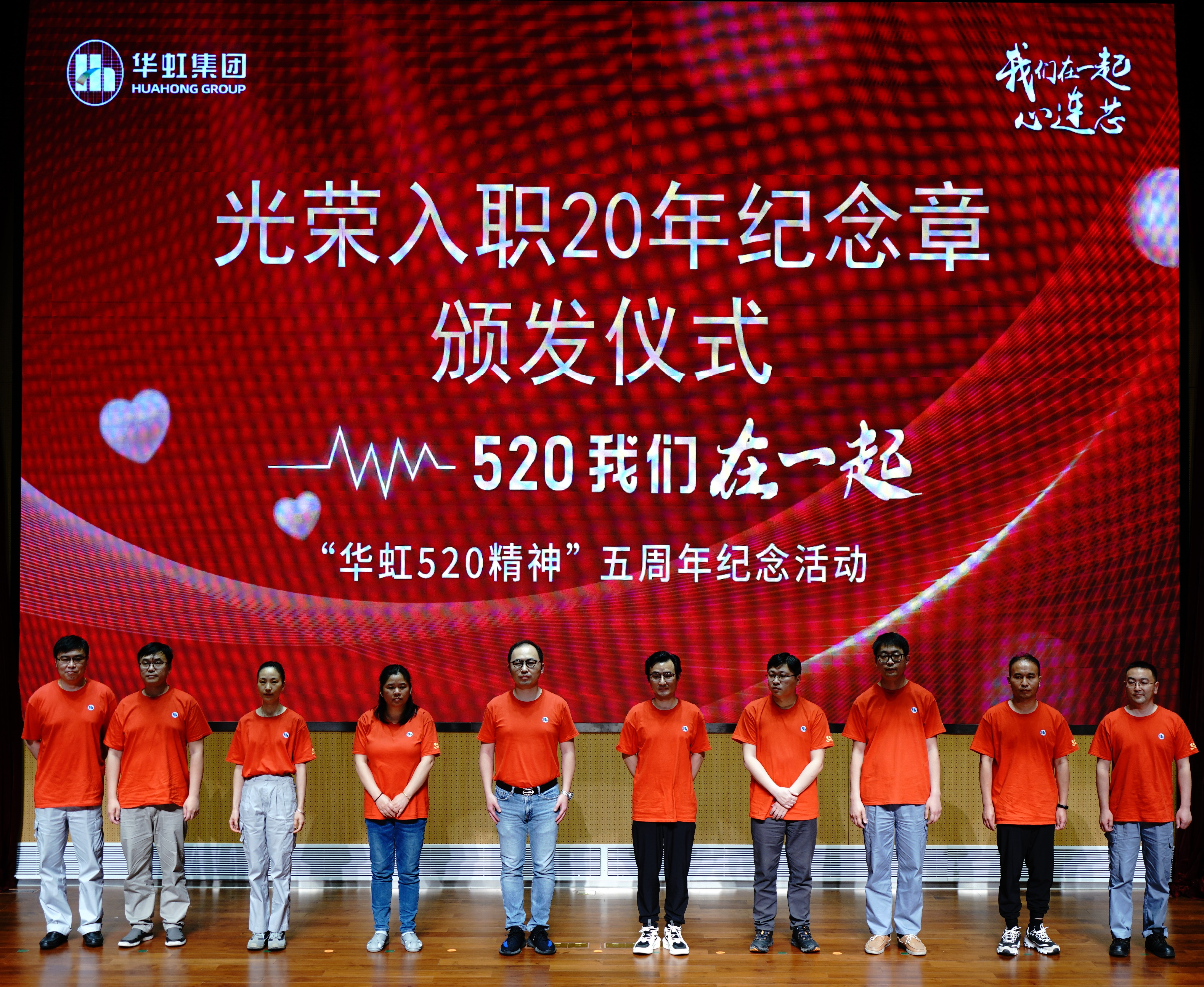 CA88手机客户端(官网)CA888会员登录入口