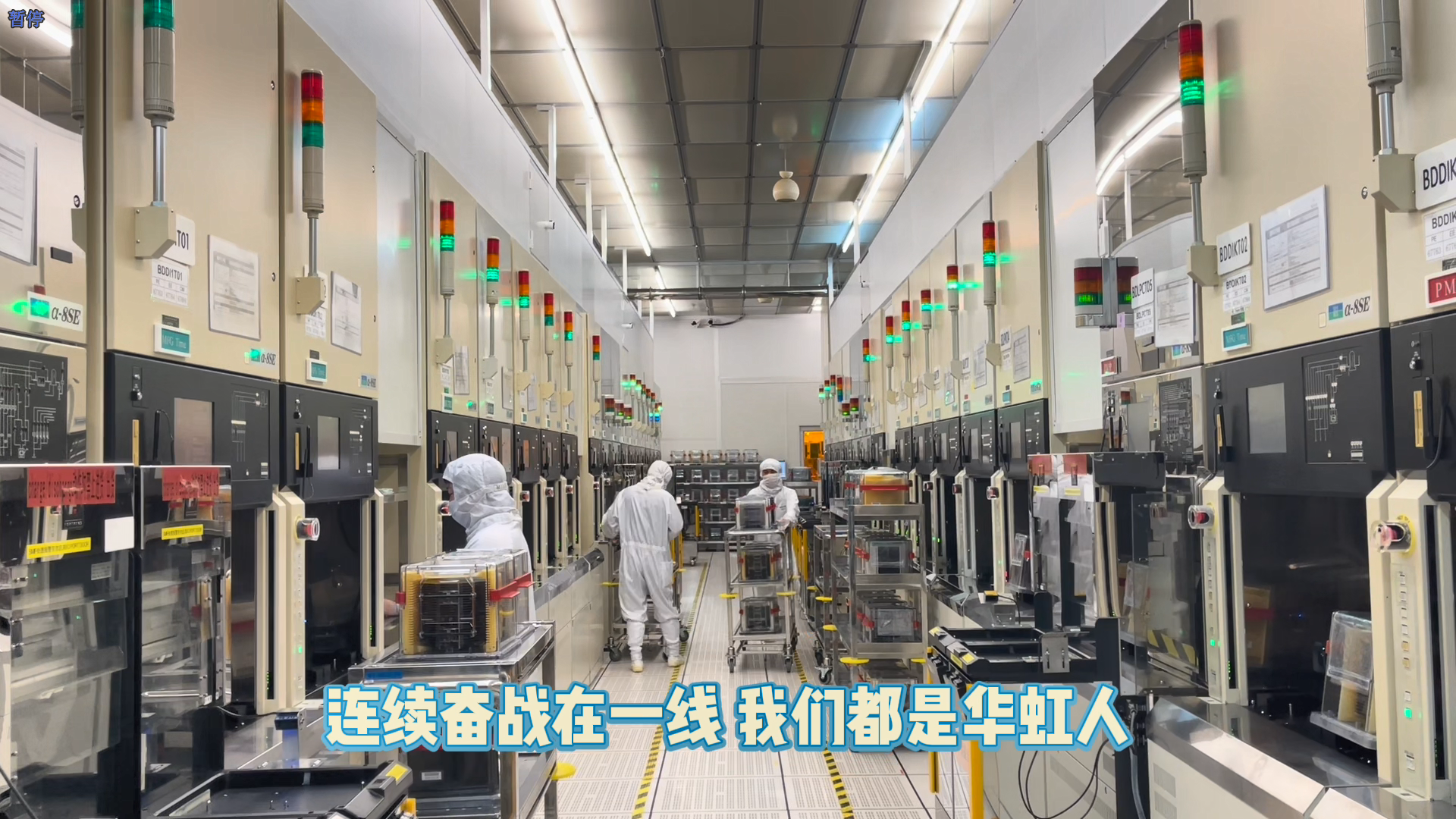 20220617142634_12963 CA88手机客户端(官网)CA888会员登录入口