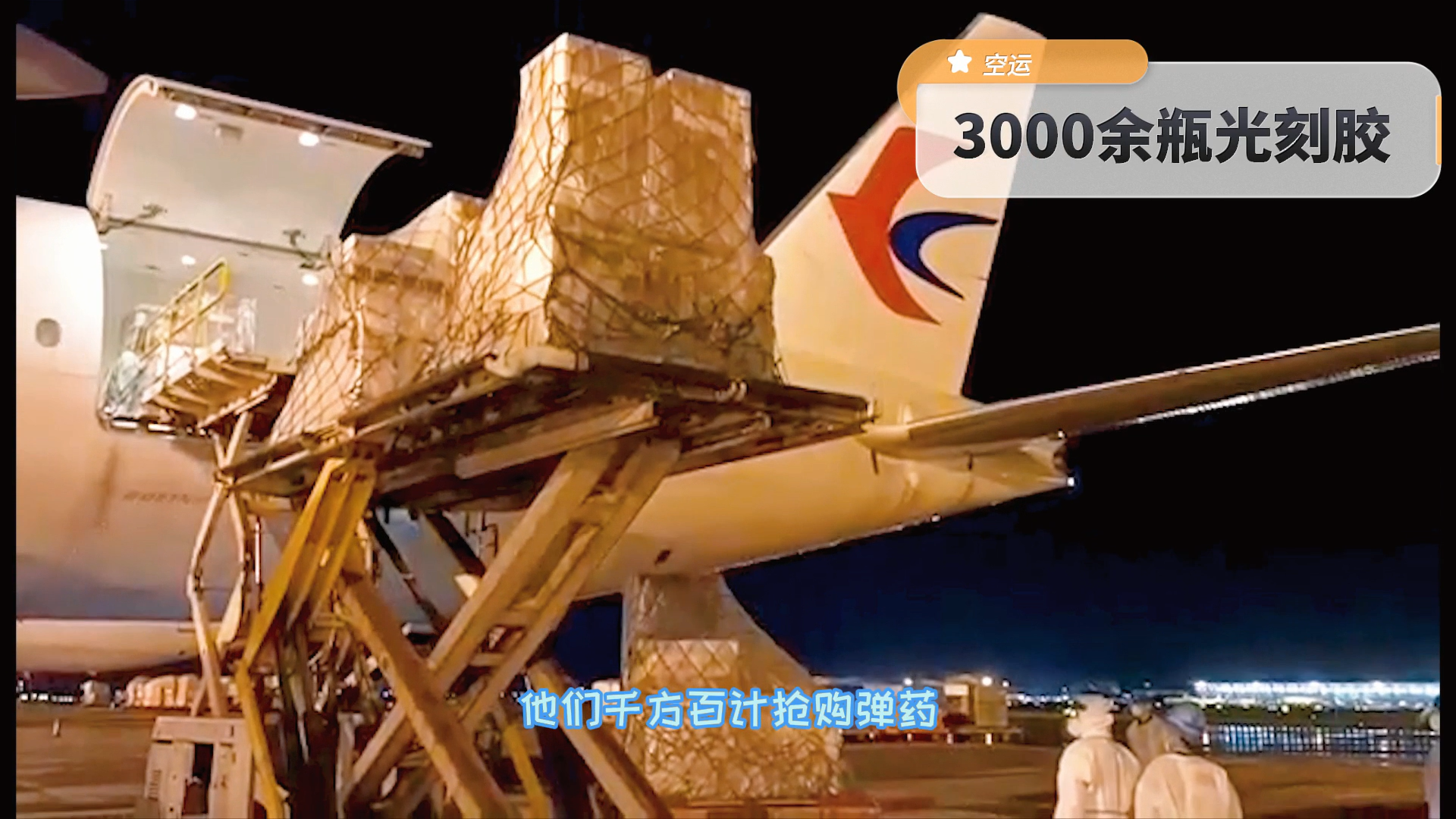 CA88手机客户端(官网)CA888会员登录入口