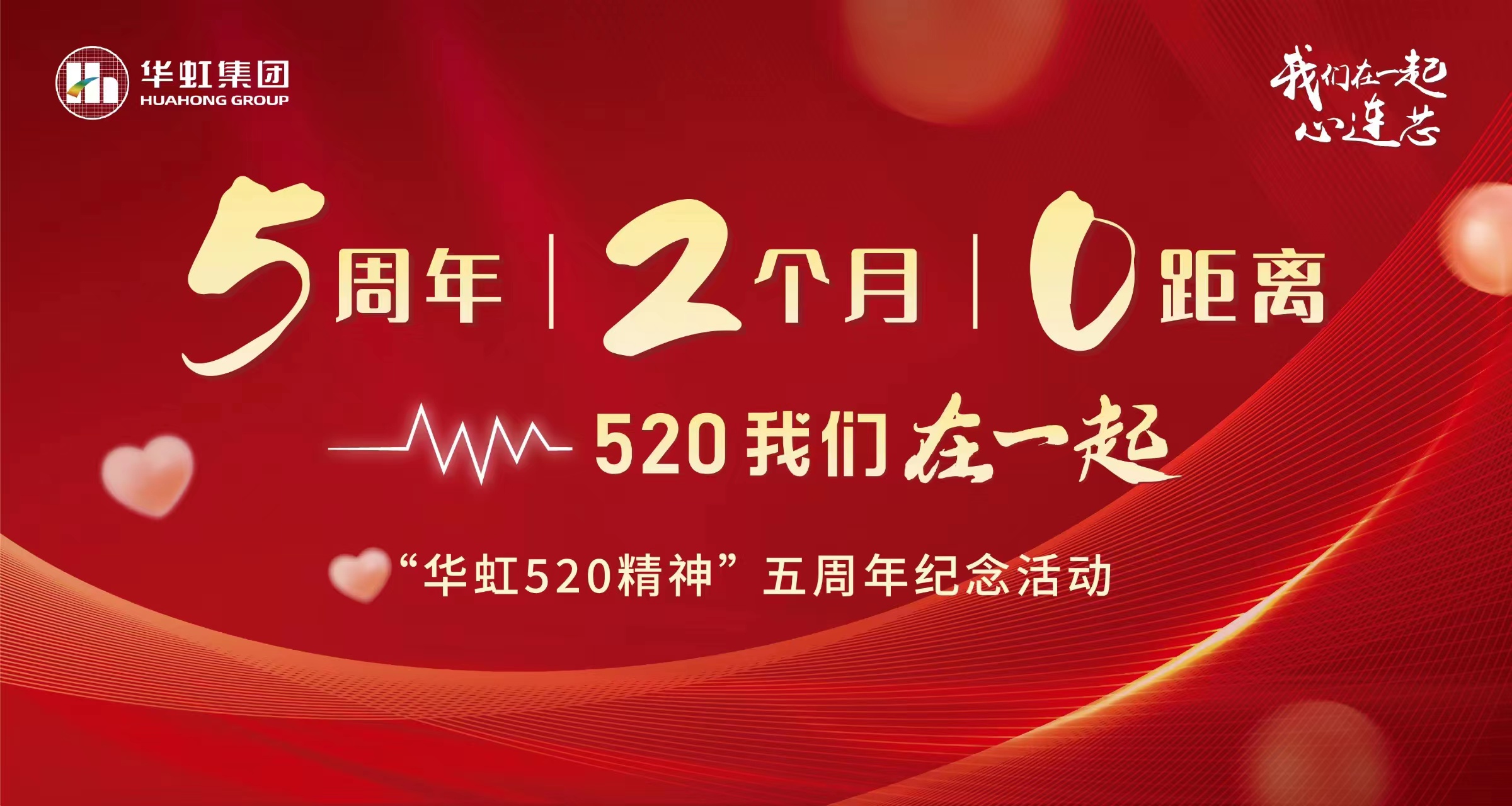 CA88手机客户端(官网)CA888会员登录入口
