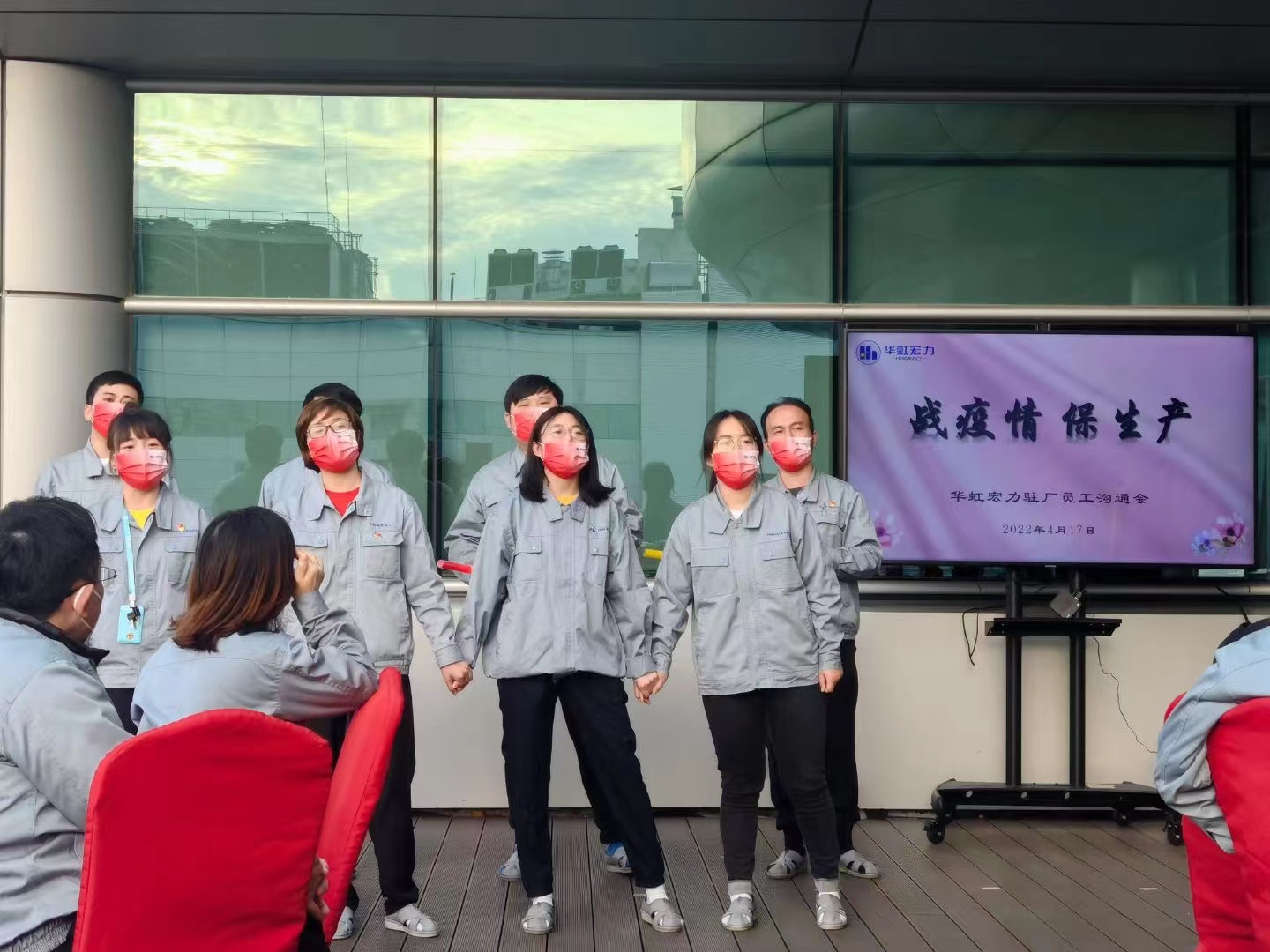 20220617145023_14969 CA88手机客户端(官网)CA888会员登录入口