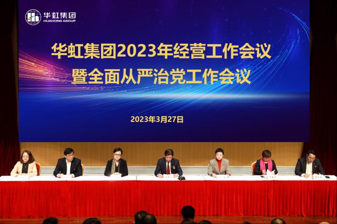 CA88手机客户端(官网)CA888会员登录入口